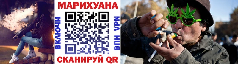Купить наркотик аптеки Бирюч Кокаин  APVP  ГАШ  кракен зеркало  Меф мяу мяу 