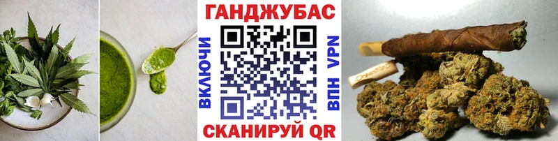 даркнет наркотические препараты  MEGA вход  Canna-Cookies марихуана  Бирюч  продажа наркотиков 