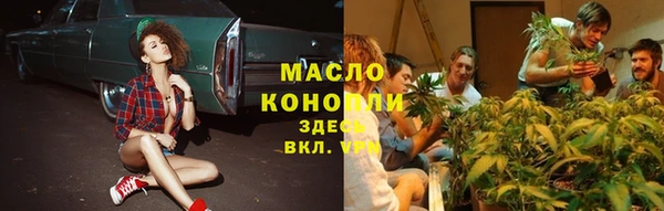 мефедрон мука Алзамай