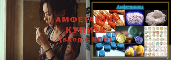 мефедрон мука Алзамай
