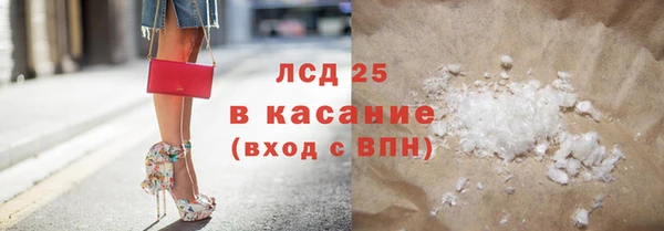 МДПВ Алексин