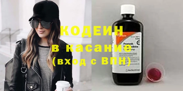 не бодяженный Алексеевка