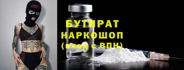 не бодяженный Алексеевка