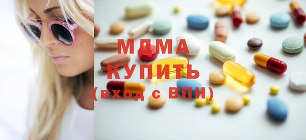 не бодяженный Алексеевка