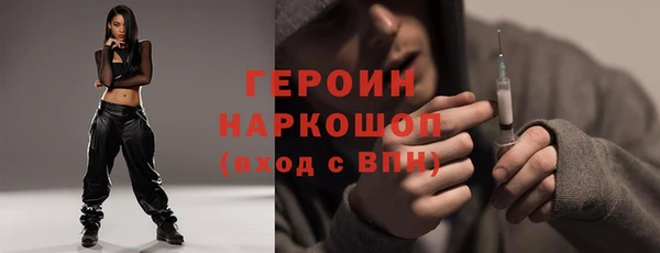 амф Лихославль