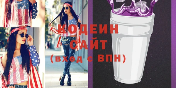 каннабис Лиски