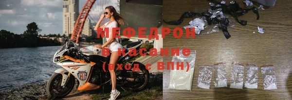 МДПВ Алексин