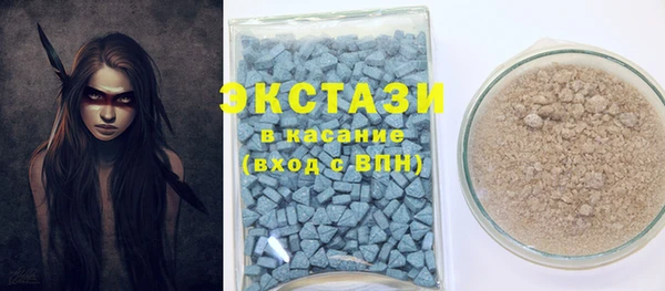 мефедрон мука Алзамай