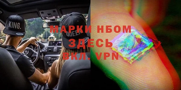 не бодяженный Алексеевка