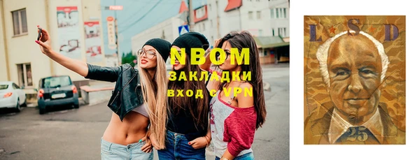 МДПВ Алексин