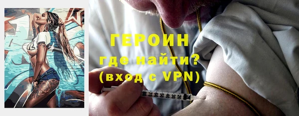 не бодяженный Алексеевка