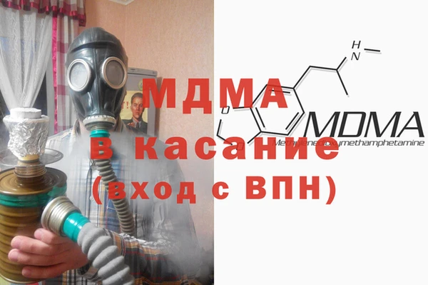 мефедрон мука Алзамай