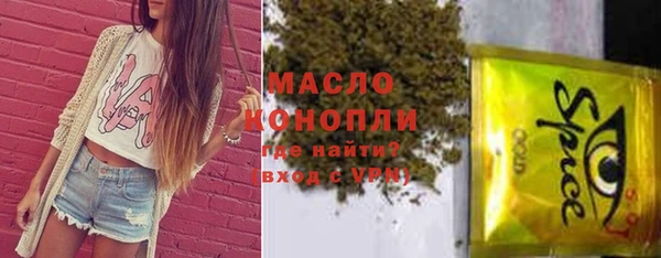 кокаин VHQ Липки