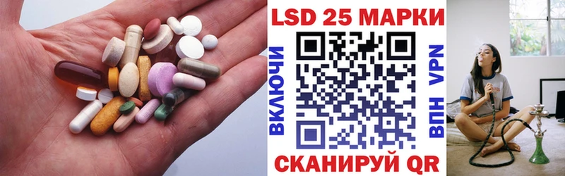 kraken онион  Бирюч  ЛСД экстази ecstasy 